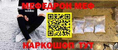 a pvp Лесосибирск