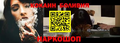 a pvp Лесосибирск
