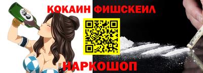альфа пвп VHQ Ликино-Дулёво