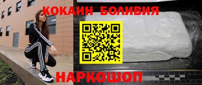 спиды Кунгур