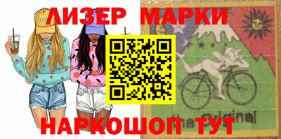 спиды Кунгур