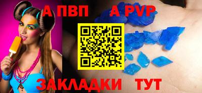 кокаин колумбия Ливны