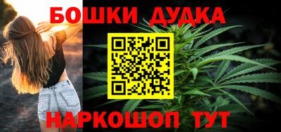 кокаин колумбия Ливны