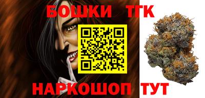 кокаин колумбия Ливны
