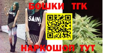альфа пвп VHQ Ликино-Дулёво