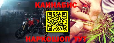 кокаин колумбия Ливны