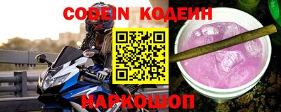 кокаин колумбия Ливны