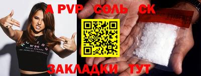 кокаин колумбия Ливны