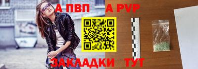 кокаин колумбия Ливны