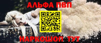 кокаин колумбия Ливны