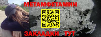 a pvp Лесосибирск