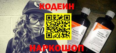 альфа пвп VHQ Ликино-Дулёво
