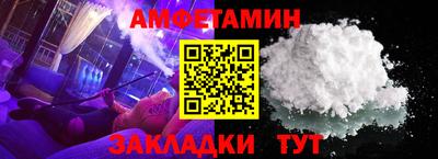 a pvp Лесосибирск