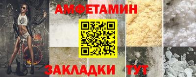 альфа пвп VHQ Ликино-Дулёво