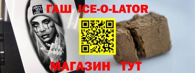 a pvp Лесосибирск