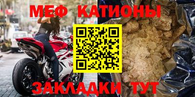 гашишное масло Кулебаки